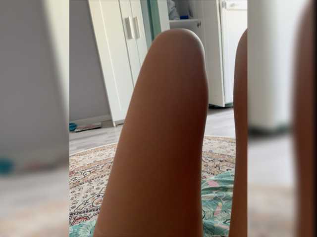 Емитувани слики од екранот AliceHottie