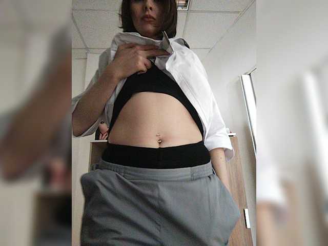 Емитувани слики од екранот AlienKamila