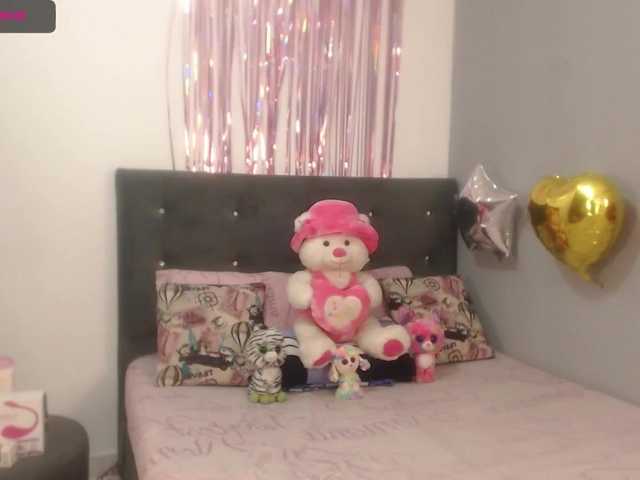 Емитувани слики од екранот AliceSmith