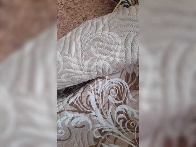 Емитувани слики од екранот Aliii-8