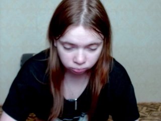 Еротски видео разговор aliiicestone