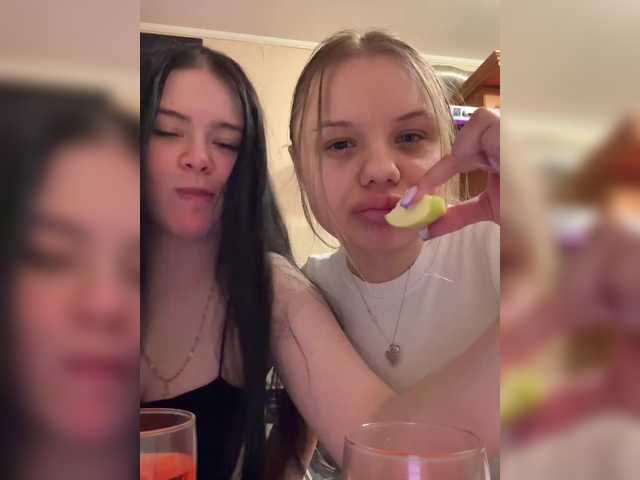 Емитувани слики од екранот Alimali12