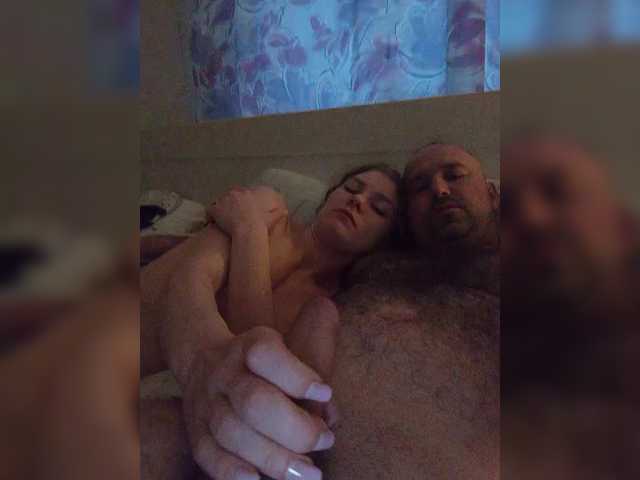 Емитувани слики од екранот Alimel