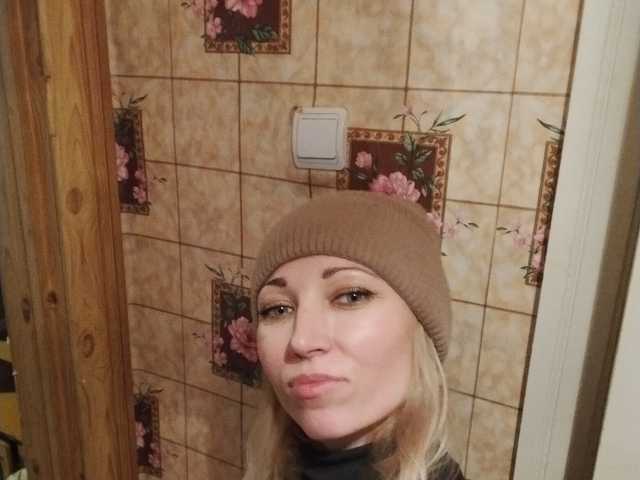 Фотографија на профилот Alina-Krasotka