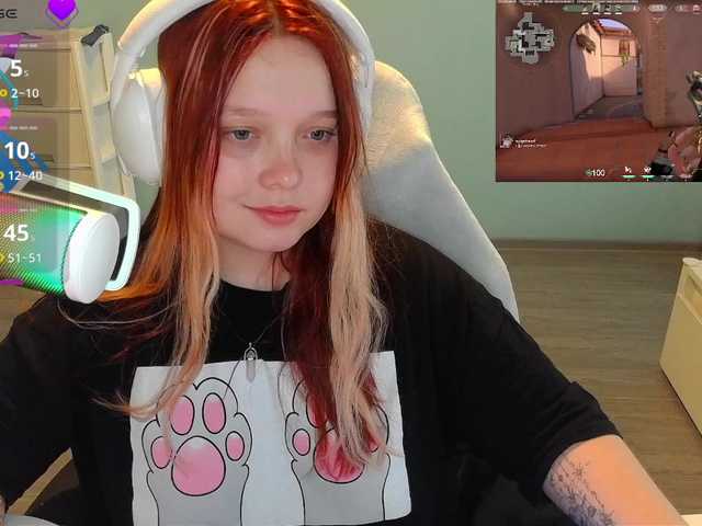 Емитувани слики од екранот AlinaAdams