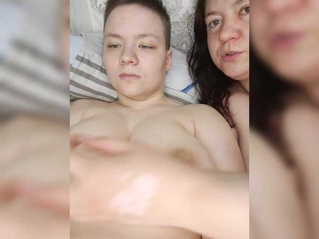 Емитувани слики од екранот Alinazz