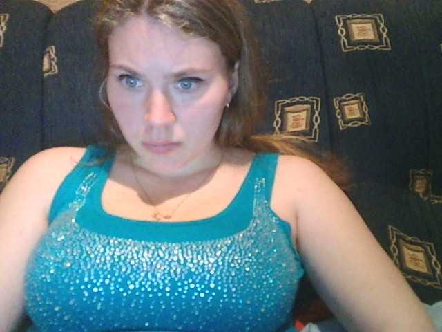 Емитувани слики од екранот alinka202012
