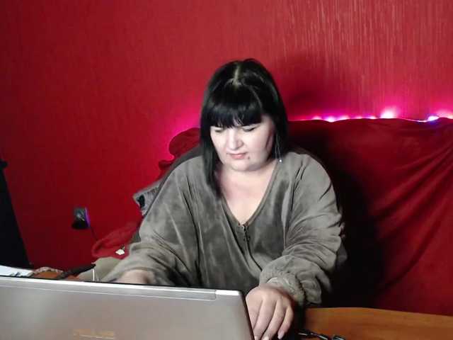 Емитувани слики од екранот AliraDom