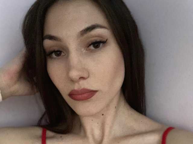 Фотографија на профилот Alisa2580