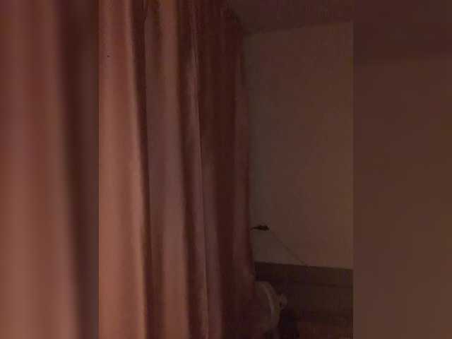 Емитувани слики од екранот Alisa2580