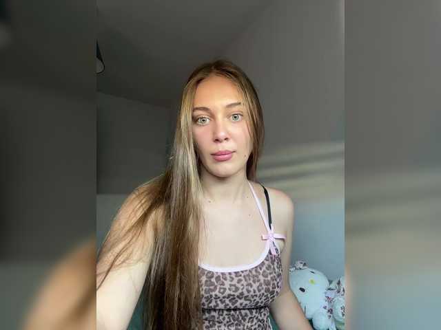 Емитувани слики од екранот Alisa3
