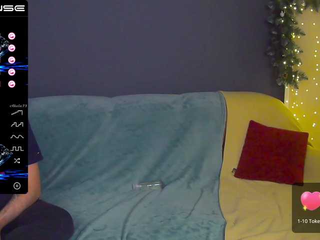 Емитувани слики од екранот AlisaAleks