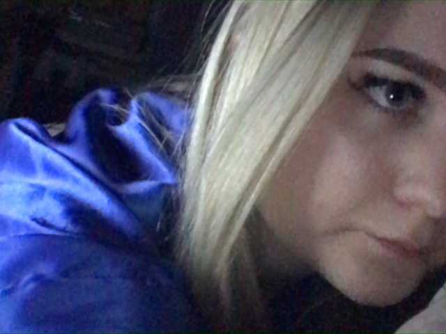 Емитувани слики од екранот Alisabn