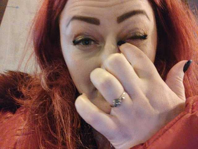 Емитувани слики од екранот AlisaFist