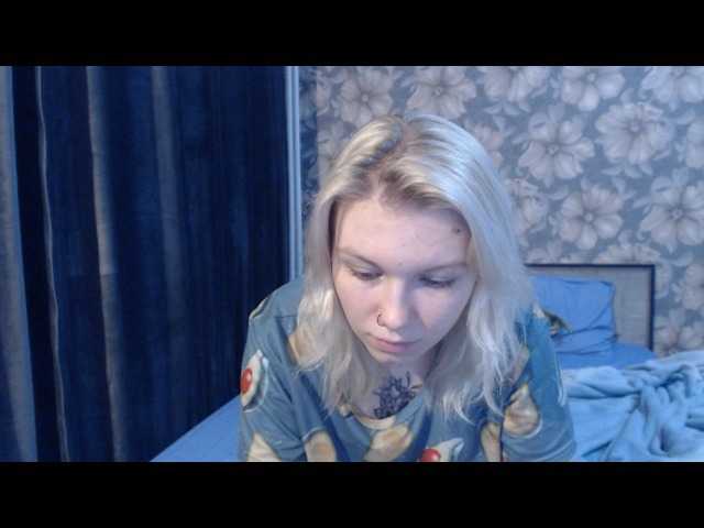 Емитувани слики од екранот alisahoney