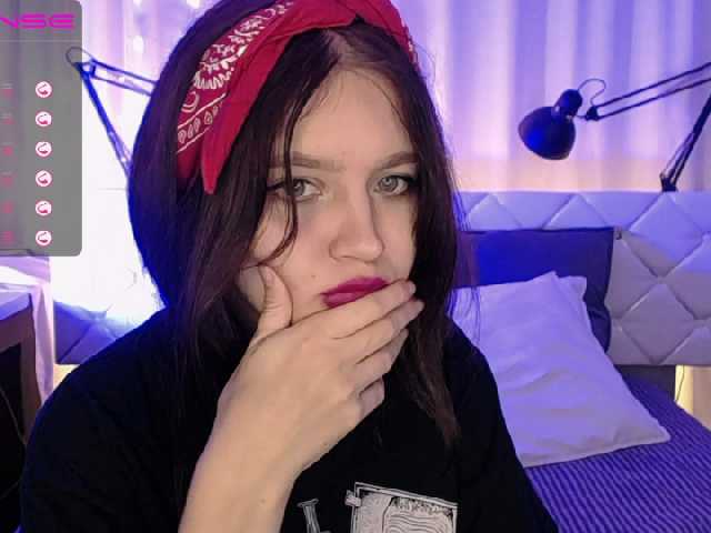 Емитувани слики од екранот AlisaLake