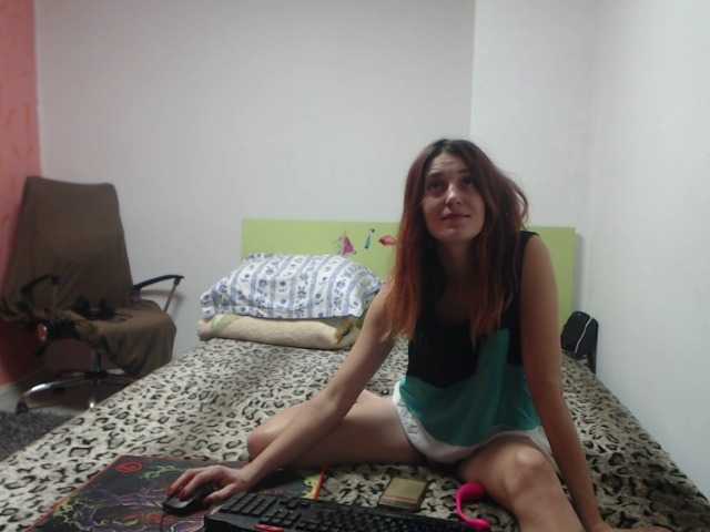 Емитувани слики од екранот alishallovexx