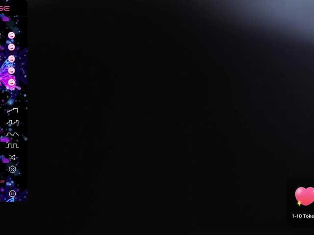 Емитувани слики од екранот Alison-fire