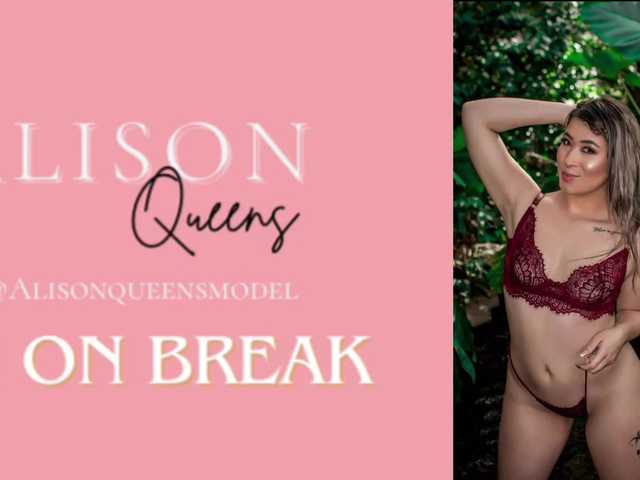 Емитувани слики од екранот alisonqueens