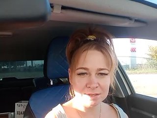 Еротски видео разговор ALISSAFOX6969