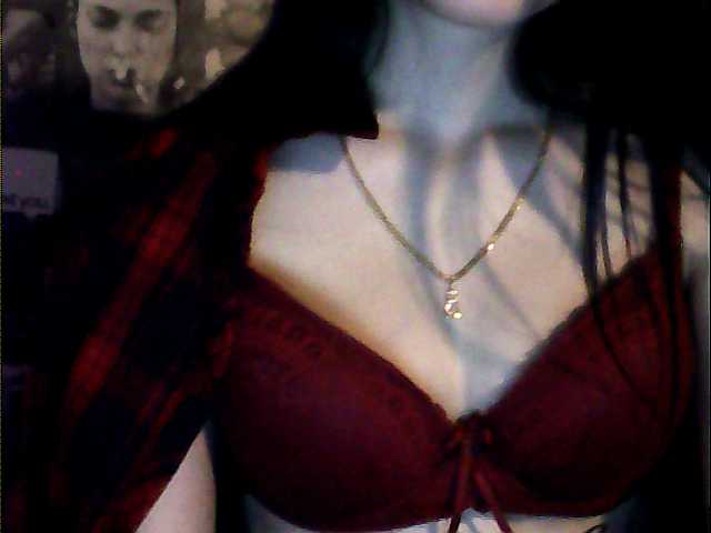 Емитувани слики од екранот AlitaV