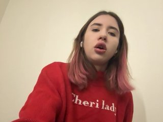 Еротски видео разговор alizii