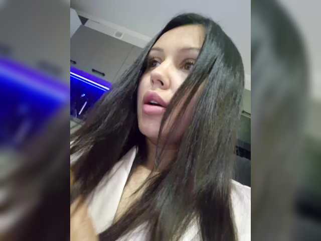 Емитувани слики од екранот alisana69