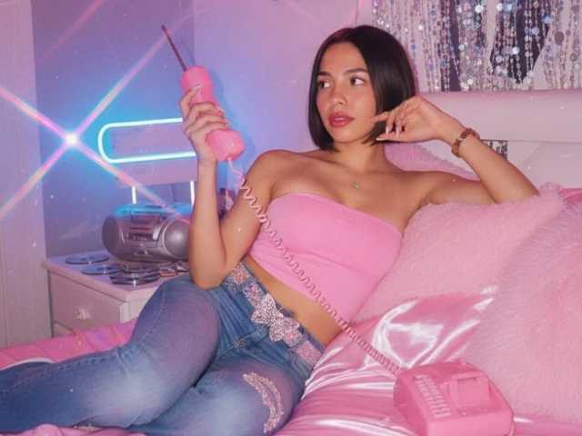 Фотографија на профилот AllysonCute