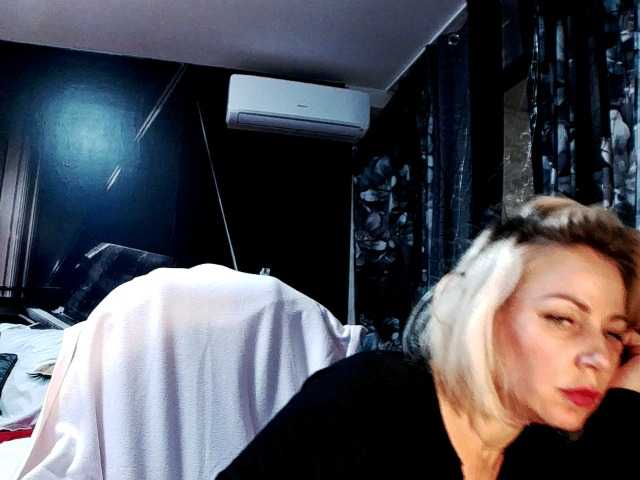 Емитувани слики од екранот Almadirtty