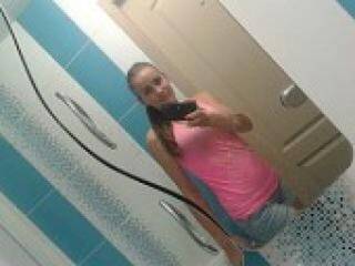 Еротски видео разговор alya2016