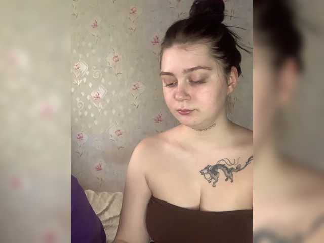 Емитувани слики од екранот alyavass1
