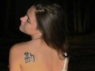 Еротски видео разговор alyon4ik