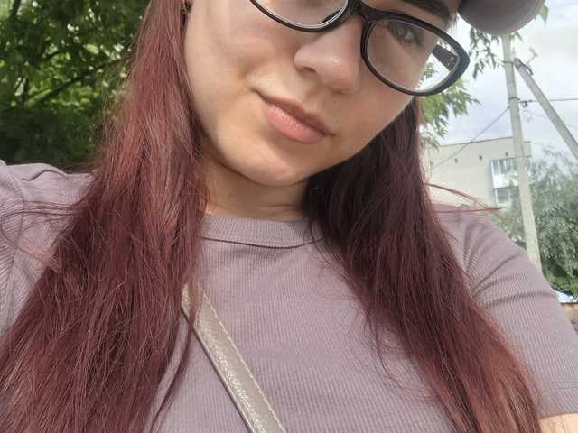 Фотографија на профилот AnnaNurse