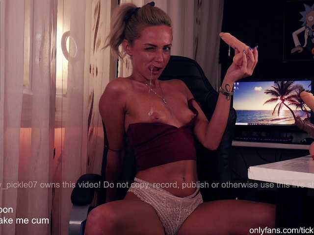 Емитувани слики од екранот AlyssaBay