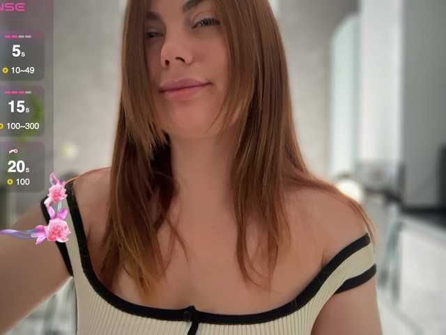 Емитувани слики од екранот alyssamoon