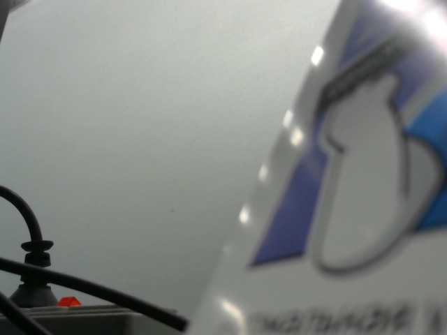 Емитувани слики од екранот alysya111222