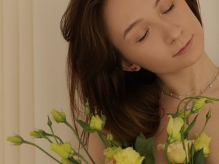 Еротски видео разговор Alythea