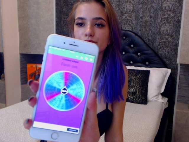 Емитувани слики од екранот AmaliaKeys