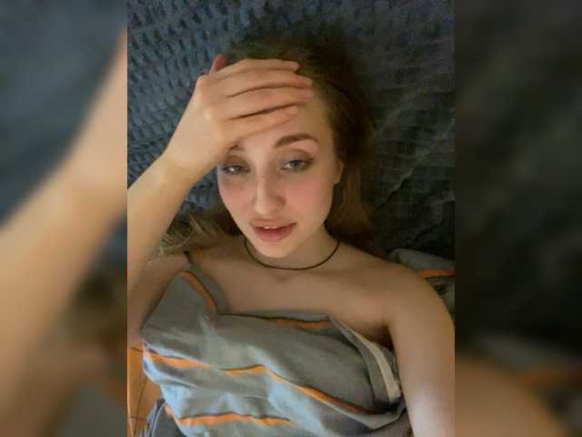 Емитувани слики од екранот Amaliross