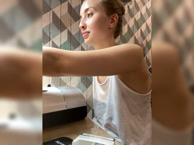 Емитувани слики од екранот Amaliross