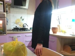 Еротски видео разговор Amalteja