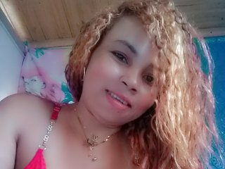 Еротски видео разговор Amanah