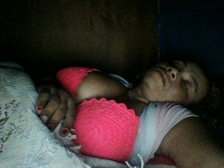 Еротски видео разговор Amanah