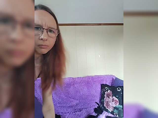 Емитувани слики од екранот AmandaColl