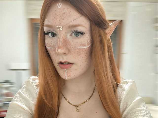 Фотографија на профилот AmaryllisFox