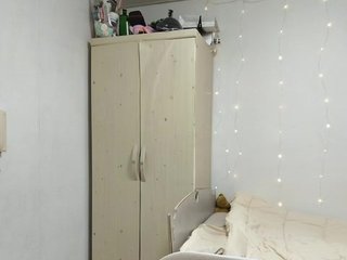 Еротски видео разговор AmaryllisFox