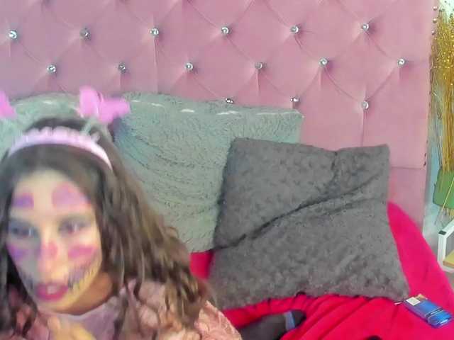 Емитувани слики од екранот Ambeer26