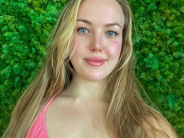 Фотографија на профилот amberbenz