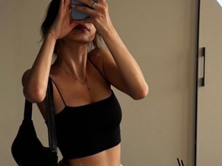 Еротски видео разговор AmberGrin