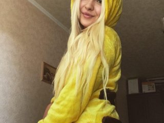 Фотографија на профилот AmberHope